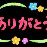 ヒメ日記 2024/06/21 10:28 投稿 高橋 メガフォース