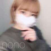 ヒメ日記 2024/12/26 20:39 投稿 ノノ マドンナ(仙台)