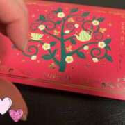 ヒメ日記 2024/12/06 23:14 投稿 こころ ゴールドクイーン