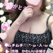 ヒメ日記 2026/05/18 03:29 投稿 こころ ゴールドクイーン