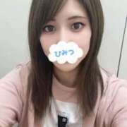 ヒメ日記 2025/09/04 18:16 投稿 みかな 変態なんでも鑑定団