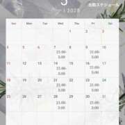 ヒメ日記 2025/04/30 21:51 投稿 千絵利(ちえり） グランドオペラ横浜