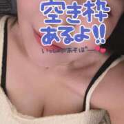 ヒメ日記 2025/09/08 16:45 投稿 みれい ぽっちゃりきぶん