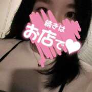 ヒメ日記 2025/11/05 12:49 投稿 みれい ぽっちゃりきぶん