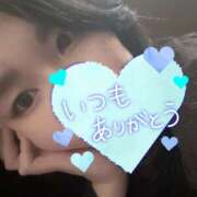 みれい 週末の癒しに♫ ぽっちゃりきぶん