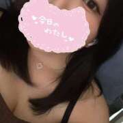 ヒメ日記 2025/12/21 11:40 投稿 みれい ぽっちゃりきぶん