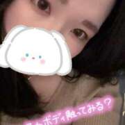 ヒメ日記 2026/02/04 21:02 投稿 みれい ぽっちゃりきぶん