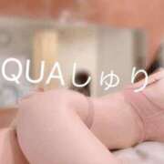ヒメ日記 2025/01/30 08:18 投稿 しゅり ソープランド AQUA（アクア）
