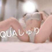 ヒメ日記 2025/02/10 08:08 投稿 しゅり ソープランド AQUA（アクア）