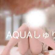 ヒメ日記 2025/03/20 08:18 投稿 しゅり ソープランド AQUA（アクア）