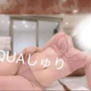 ヒメ日記 2025/04/29 08:19 投稿 しゅり ソープランド AQUA（アクア）