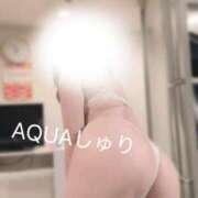 ヒメ日記 2025/05/09 08:18 投稿 しゅり ソープランド AQUA（アクア）