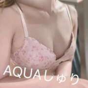 ヒメ日記 2025/05/13 08:18 投稿 しゅり ソープランド AQUA（アクア）