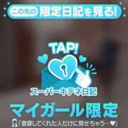 ヒメ日記 2025/10/05 10:35 投稿 しゅり ソープランド AQUA（アクア）