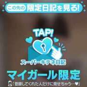 ヒメ日記 2025/10/17 10:58 投稿 しゅり ソープランド AQUA（アクア）