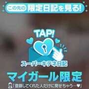 ヒメ日記 2025/10/31 21:38 投稿 しゅり ソープランド AQUA（アクア）