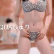 ヒメ日記 2026/01/21 12:18 投稿 しゅり ソープランド AQUA（アクア）