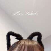 ヒメ日記 2025/02/22 09:02 投稿 胡蝶さくら☆癒し溢れる清楚女子 ESTE ALLURE