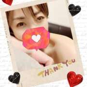 ヒメ日記 2024/12/07 08:14 投稿 井川-いがわ MSC 妄想紳士倶楽部 鶯谷店