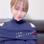 ヒメ日記 2025/09/16 08:04 投稿 井川-いがわ MSC 妄想紳士倶楽部 鶯谷店