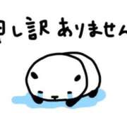 ヒメ日記 2025/12/05 07:04 投稿 井川-いがわ MSC 妄想紳士倶楽部 鶯谷店