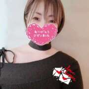 井川-いがわ 10日と11日のお礼💌 MSC 妄想紳士倶楽部 鶯谷店