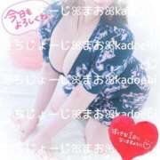 ヒメ日記 2025/08/09 08:57 投稿 まお 吉祥寺角海老