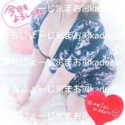 ヒメ日記 2025/08/24 08:46 投稿 まお 吉祥寺角海老