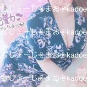 ヒメ日記 2025/09/07 08:46 投稿 まお 吉祥寺角海老