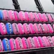 ヒメ日記 2025/09/13 08:56 投稿 まお 吉祥寺角海老