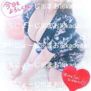 ヒメ日記 2025/10/05 09:26 投稿 まお 吉祥寺角海老