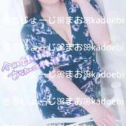 ヒメ日記 2025/11/19 09:26 投稿 まお 吉祥寺角海老