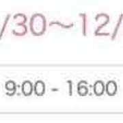 まお 🗓️ 吉祥寺角海老