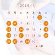 ヒメ日記 2026/04/03 12:06 投稿 ひな 吉祥寺角海老