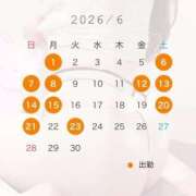 ヒメ日記 2026/05/30 20:16 投稿 ひな 吉祥寺角海老