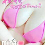 ヒメ日記 2025/10/04 16:16 投稿 みな 吉祥寺角海老