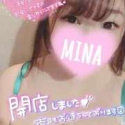 みな 2月は…💖 吉祥寺角海老