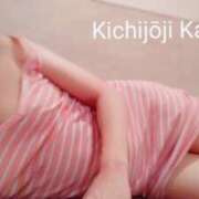 ヒメ日記 2025/08/16 08:46 投稿 優香 吉祥寺角海老