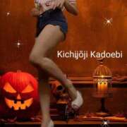 ヒメ日記 2025/10/19 20:26 投稿 優香 吉祥寺角海老