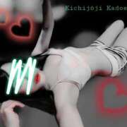 ヒメ日記 2025/11/15 08:46 投稿 優香 吉祥寺角海老