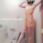 ヒメ日記 2025/12/01 09:46 投稿 優香 吉祥寺角海老