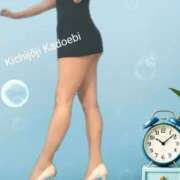 ヒメ日記 2025/12/07 09:44 投稿 優香 吉祥寺角海老