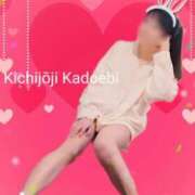 ヒメ日記 2025/12/21 08:46 投稿 優香 吉祥寺角海老