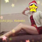 ヒメ日記 2025/12/24 08:46 投稿 優香 吉祥寺角海老