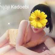 ヒメ日記 2026/01/07 19:46 投稿 優香 吉祥寺角海老