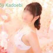 優香 ありがとう(⁠*⁠＾⁠3⁠＾⁠)⁠/⁠～⁠ 吉祥寺角海老