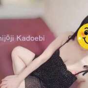 ヒメ日記 2026/05/20 08:46 投稿 優香 吉祥寺角海老