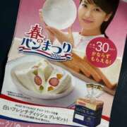 じゅん こんにちは 吉祥寺角海老