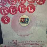 ヒメ日記 2026/03/07 09:26 投稿 じゅん 吉祥寺角海老