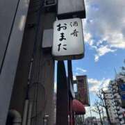 じゅん 浅い眠り 吉祥寺角海老